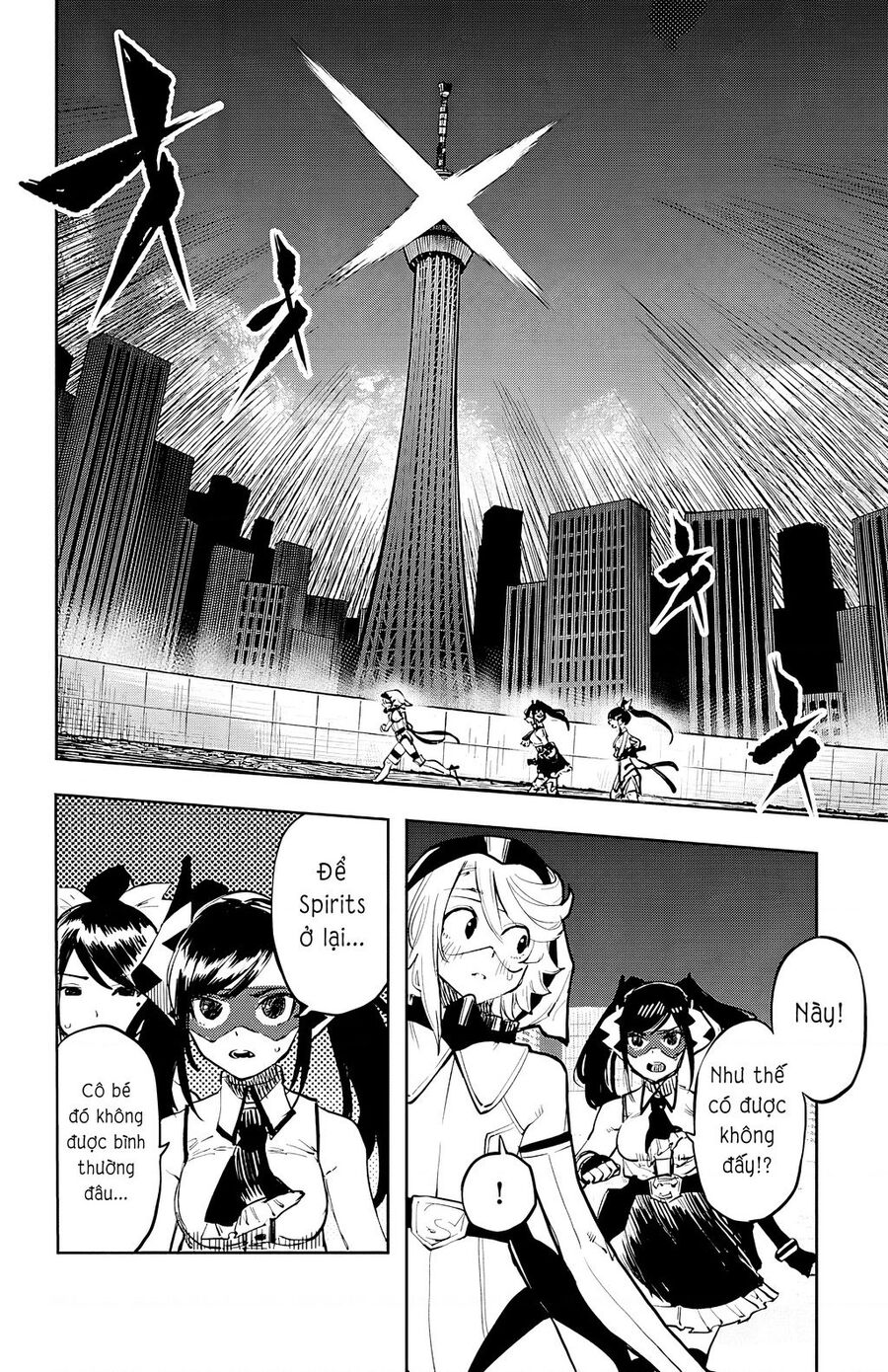 Shy Chapter  48 - 14