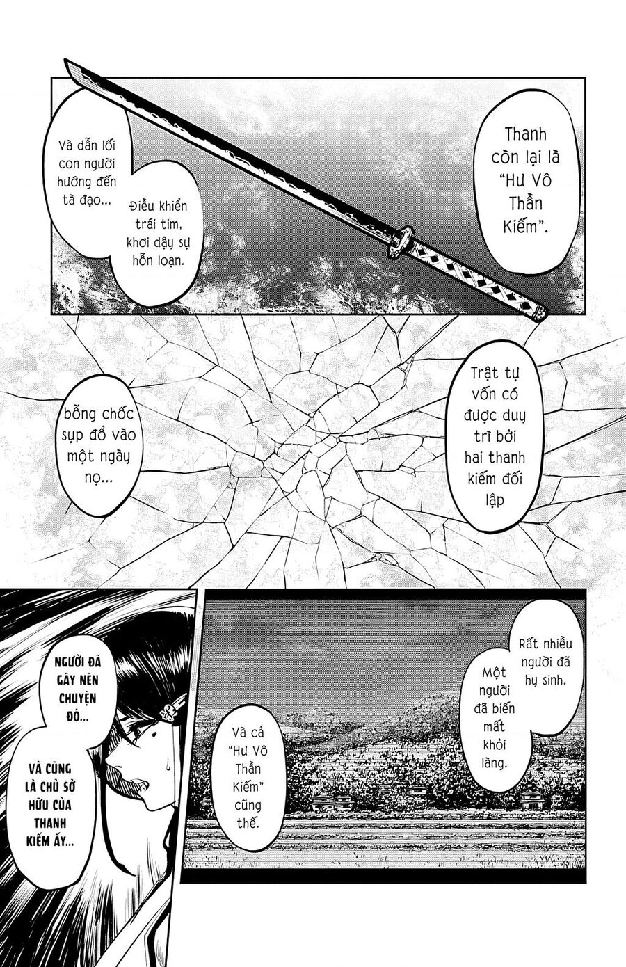 Shy Chapter  48 - 19