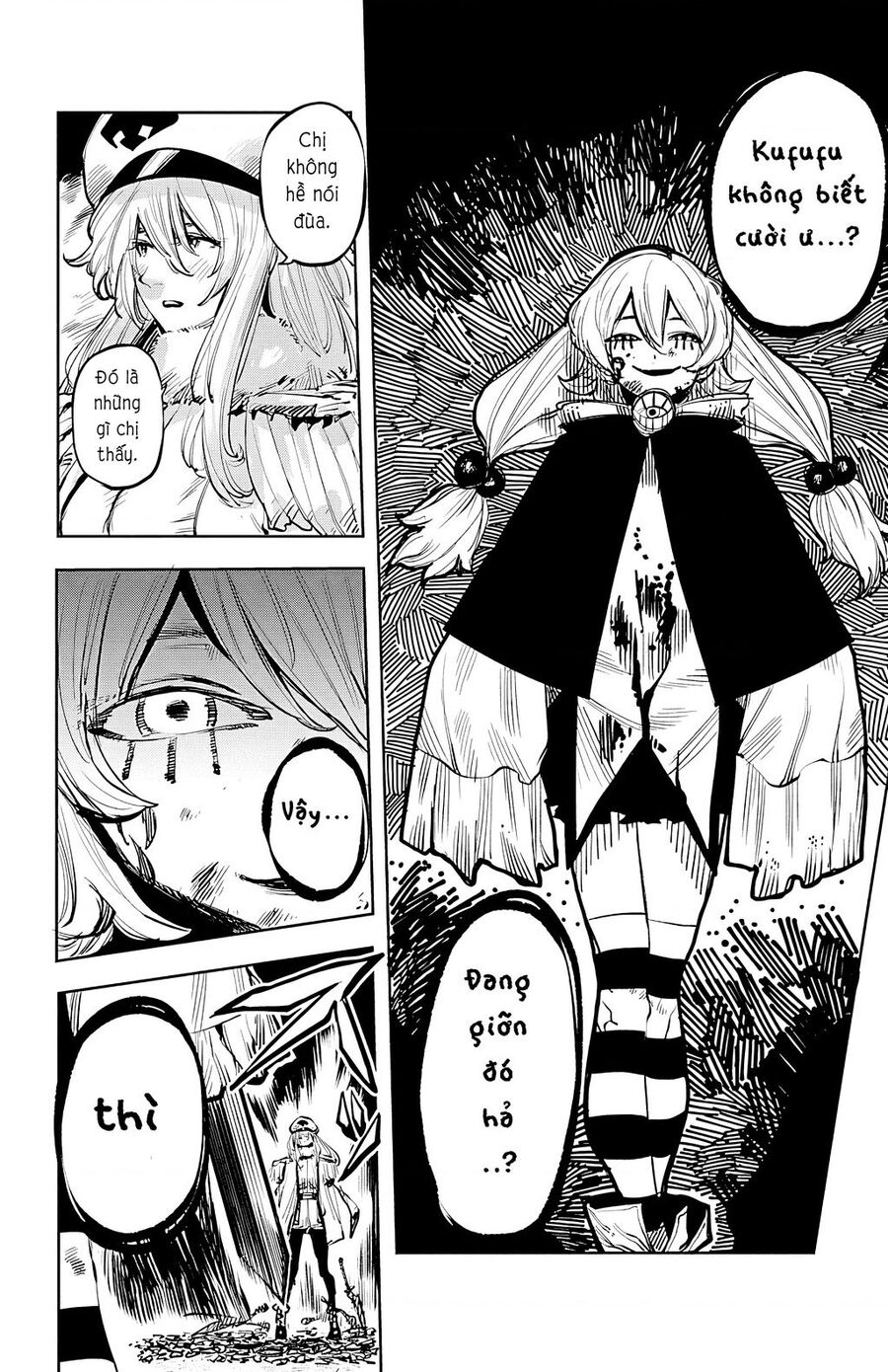 Shy Chapter  48 - 3