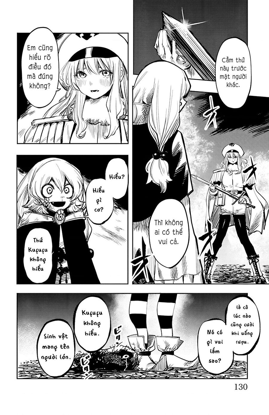 Shy Chapter  48 - 5