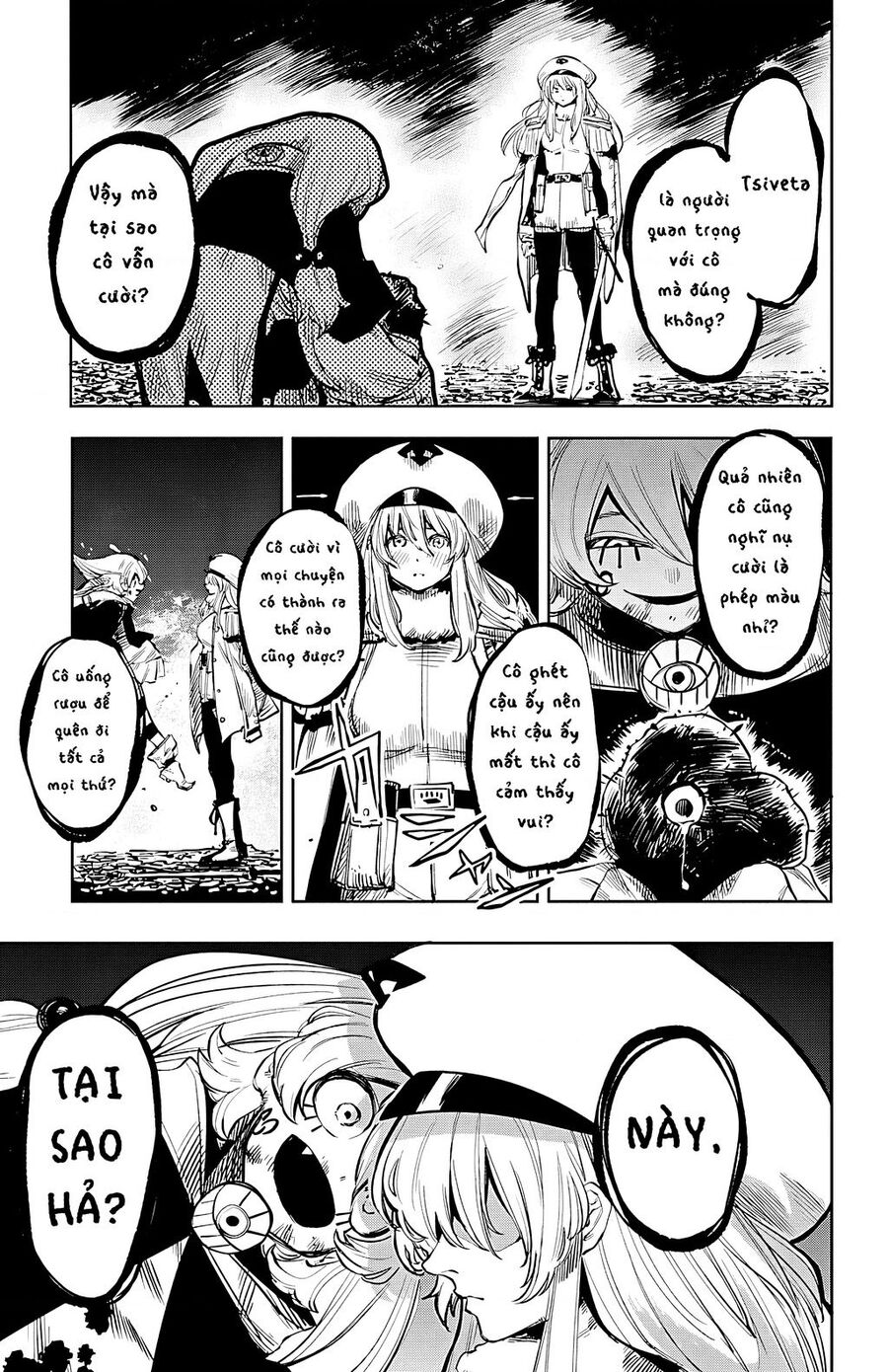 Shy Chapter  48 - 6