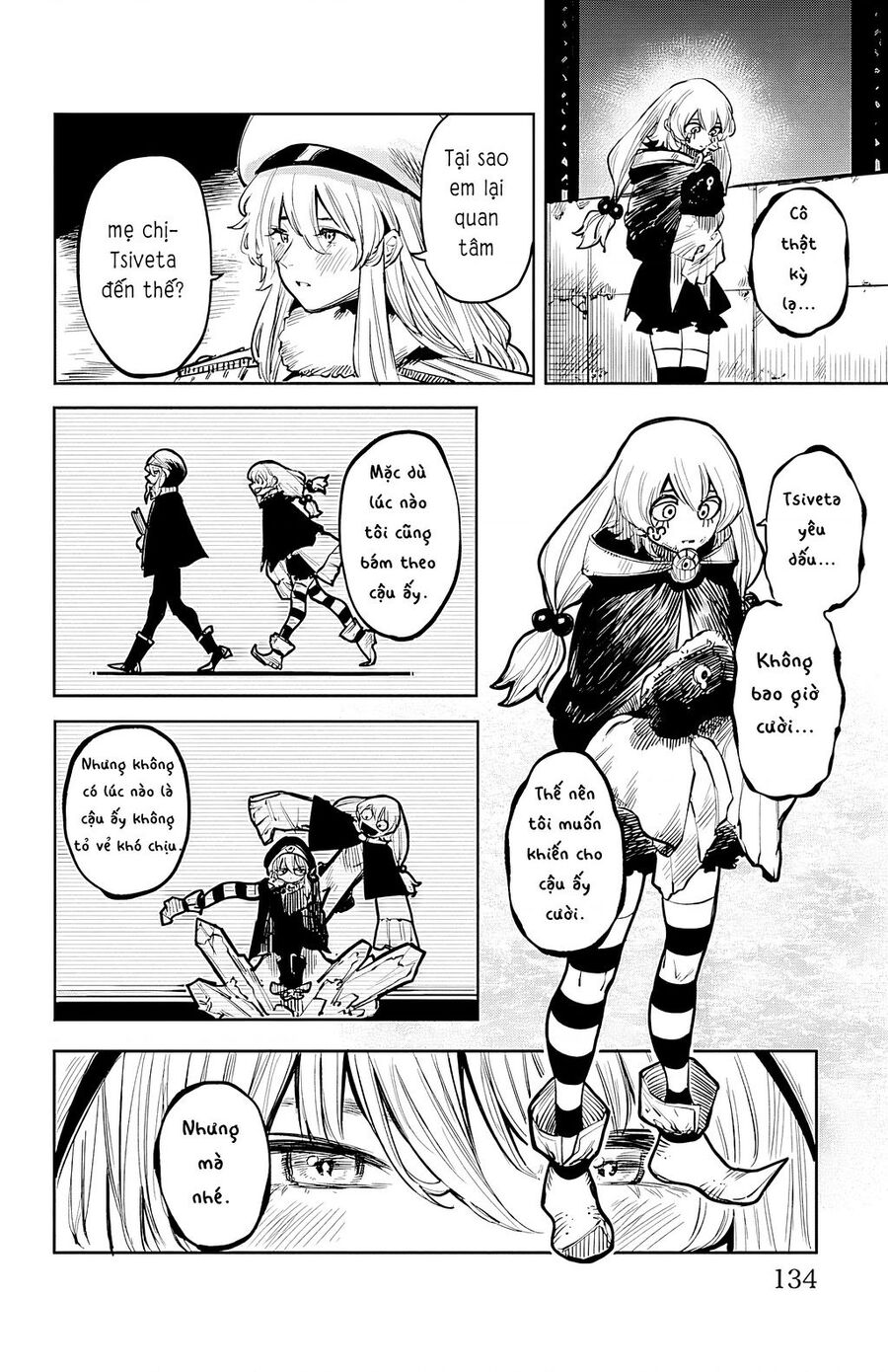 Shy Chapter  48 - 8