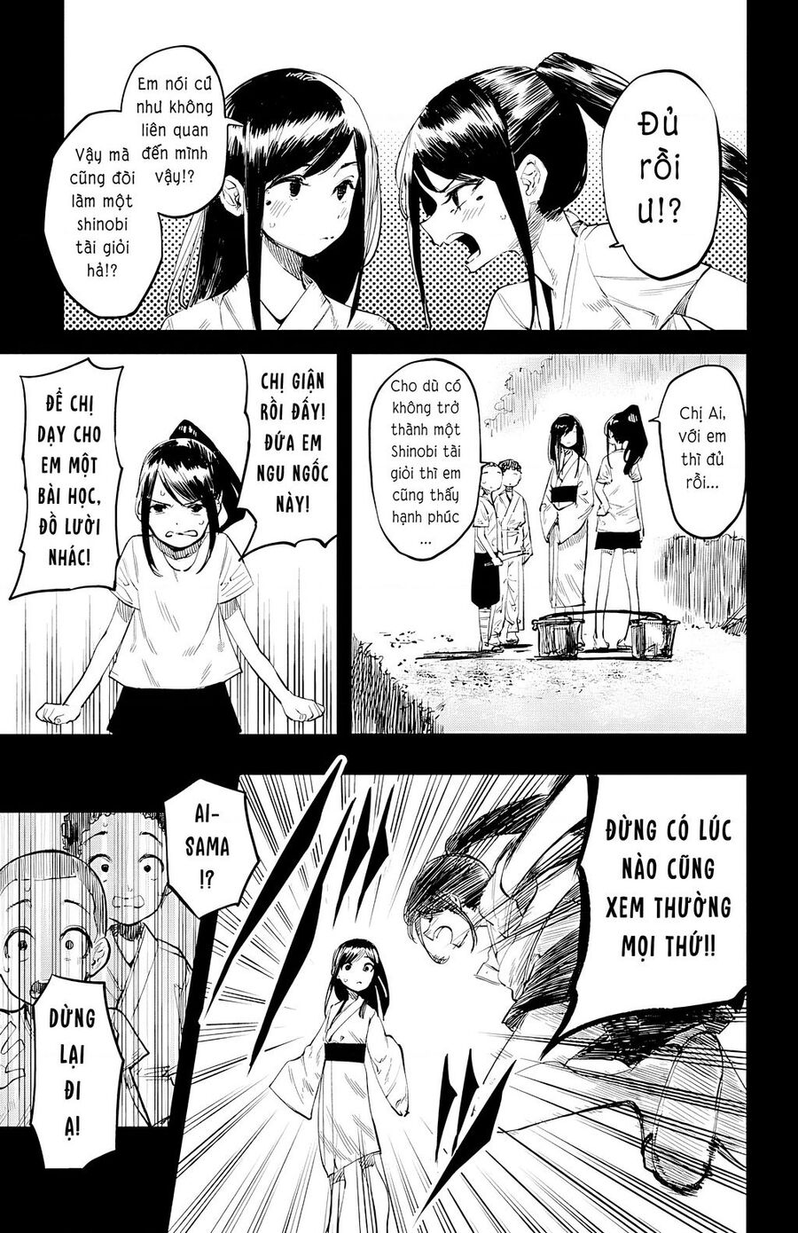 Shy Chapter  49 - 15