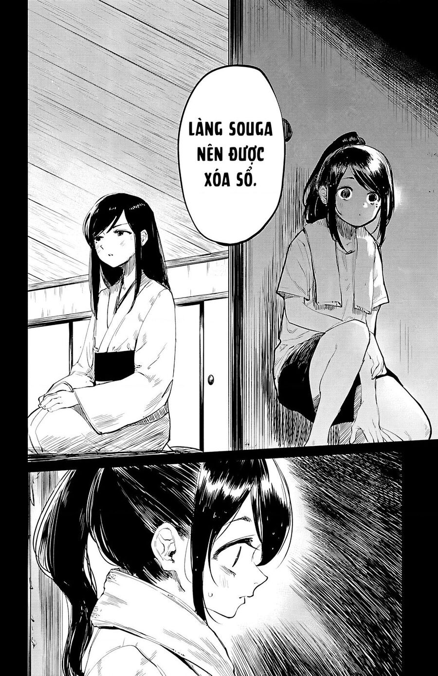 Shy Chapter  49 - 20