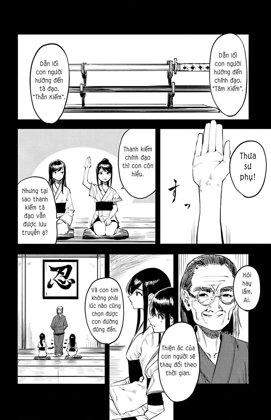 Shy Chapter  49 - 4