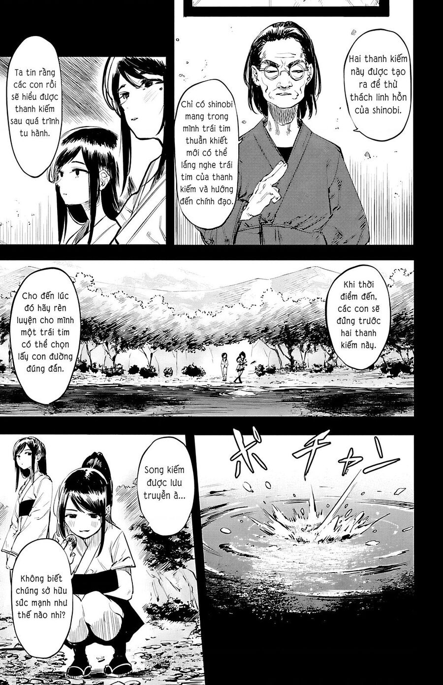 Shy Chapter  49 - 5