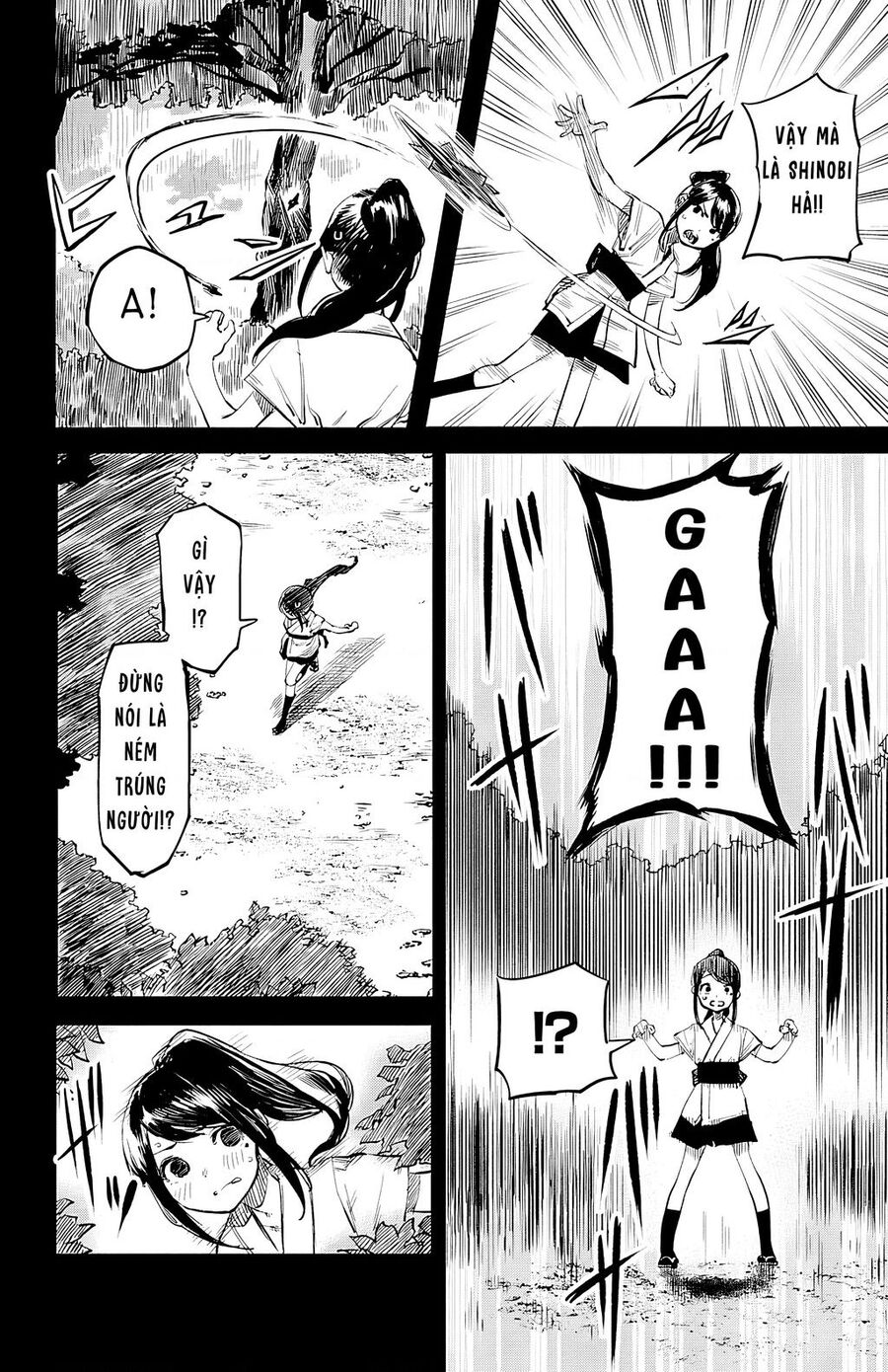 Shy Chapter  49 - 8