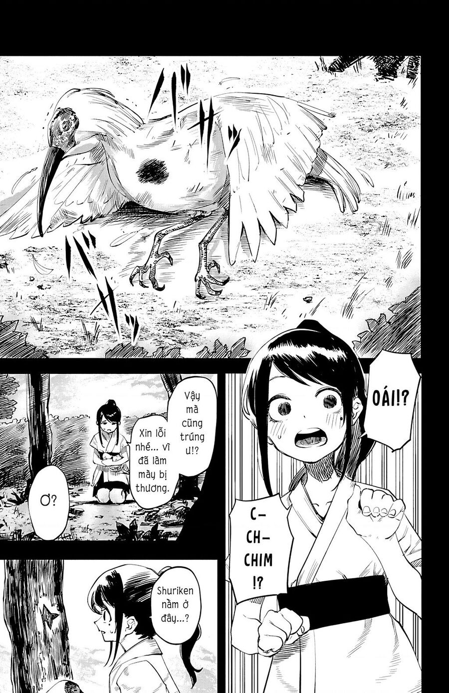 Shy Chapter  49 - 9