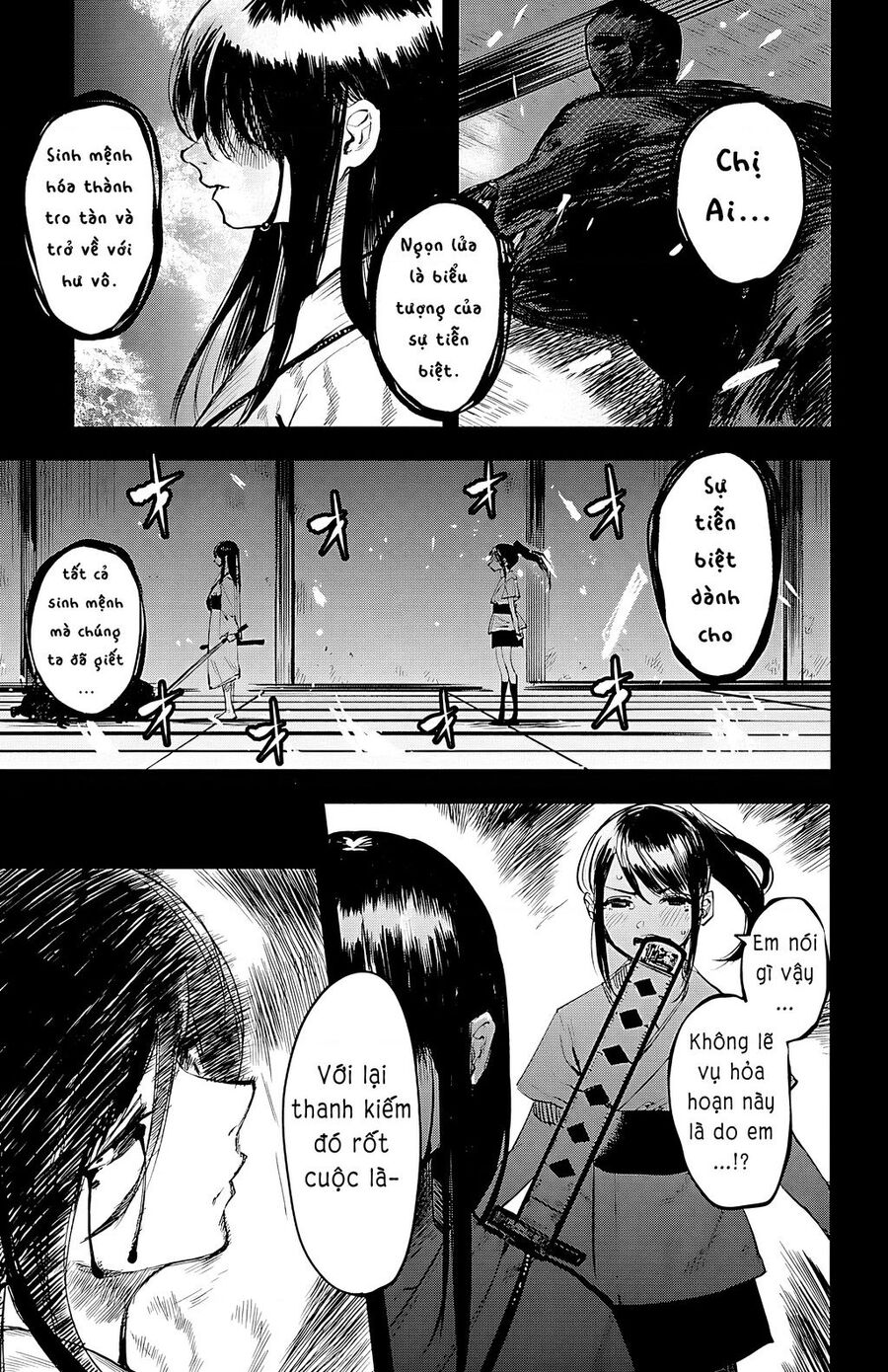 Shy Chapter  50 - 17