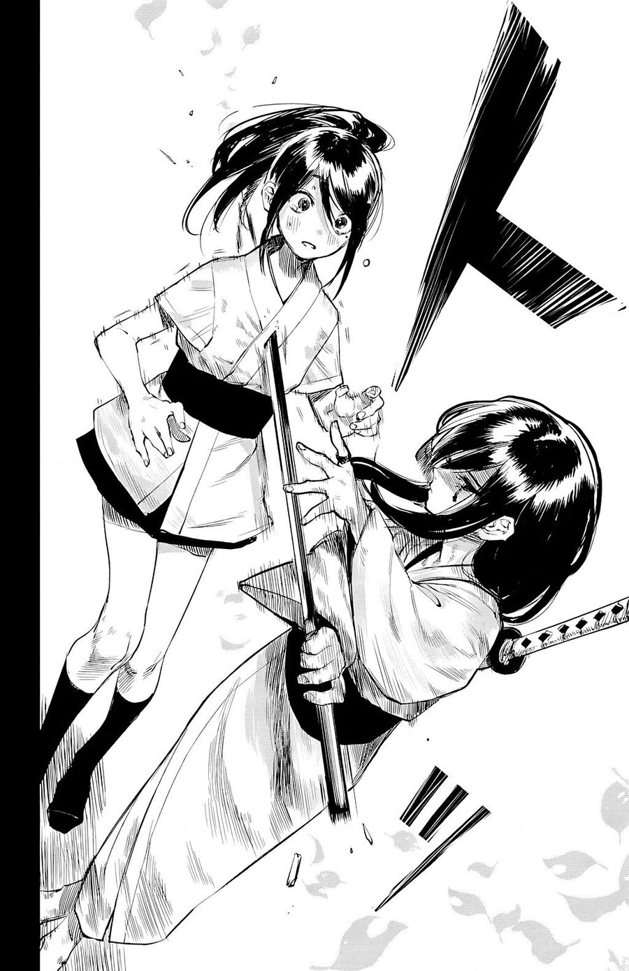 Shy Chapter  50 - 18