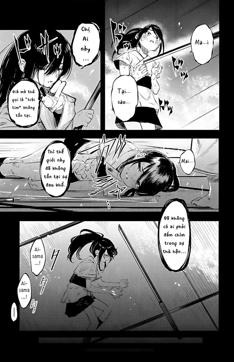 Shy Chapter  50 - 19