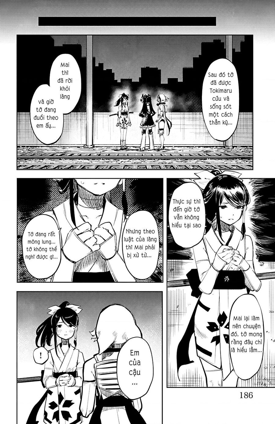 Shy Chapter  50 - 20