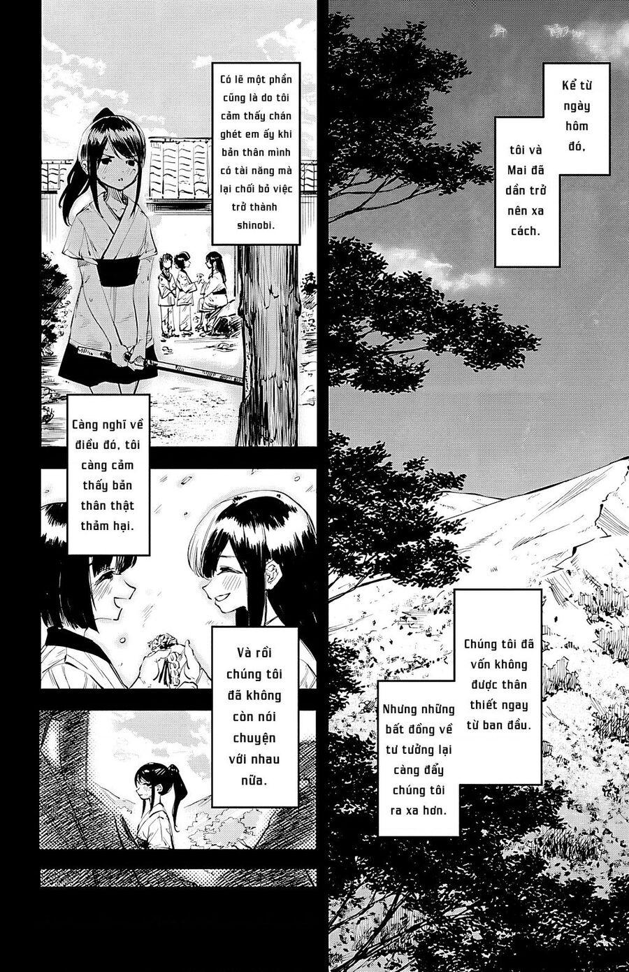 Shy Chapter  50 - 6