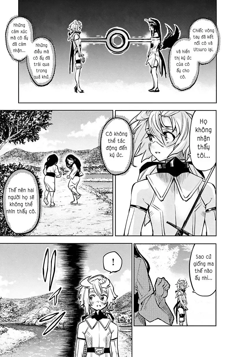 Shy Chapter 63.1 - 4