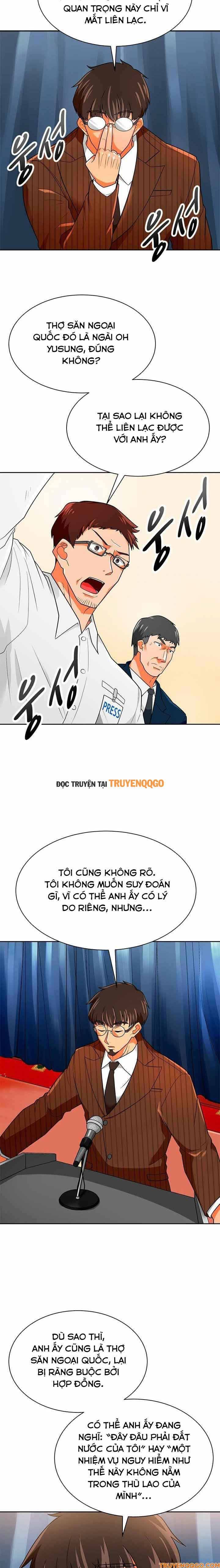 Tôi Chiến Đấu Một Mình Chapter 72 - 17