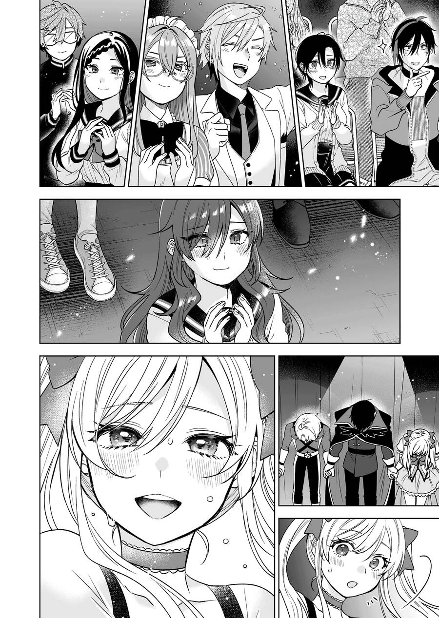 Koi Shita No De, Haishin Shite Mita Chapter  83 - 16