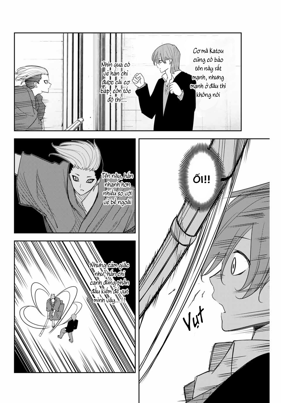 The Gemini Are My Age Chapter  7 - 37