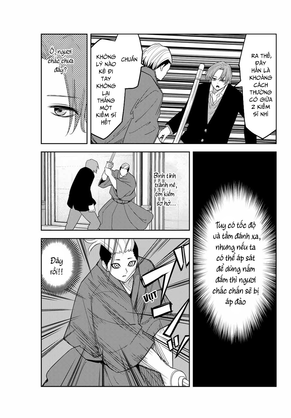 The Gemini Are My Age Chapter  7 - 38