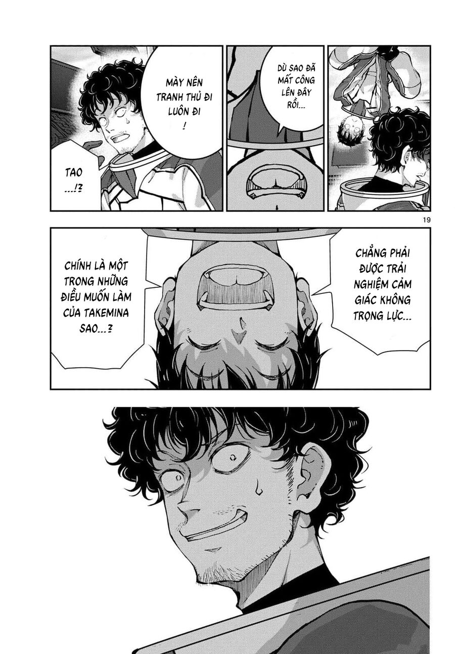 Zombie 100 ~ 100 Điều Tôi Sẽ Làm Trước Khi Trở Thành Zombie~ Chapter  65 - 20
