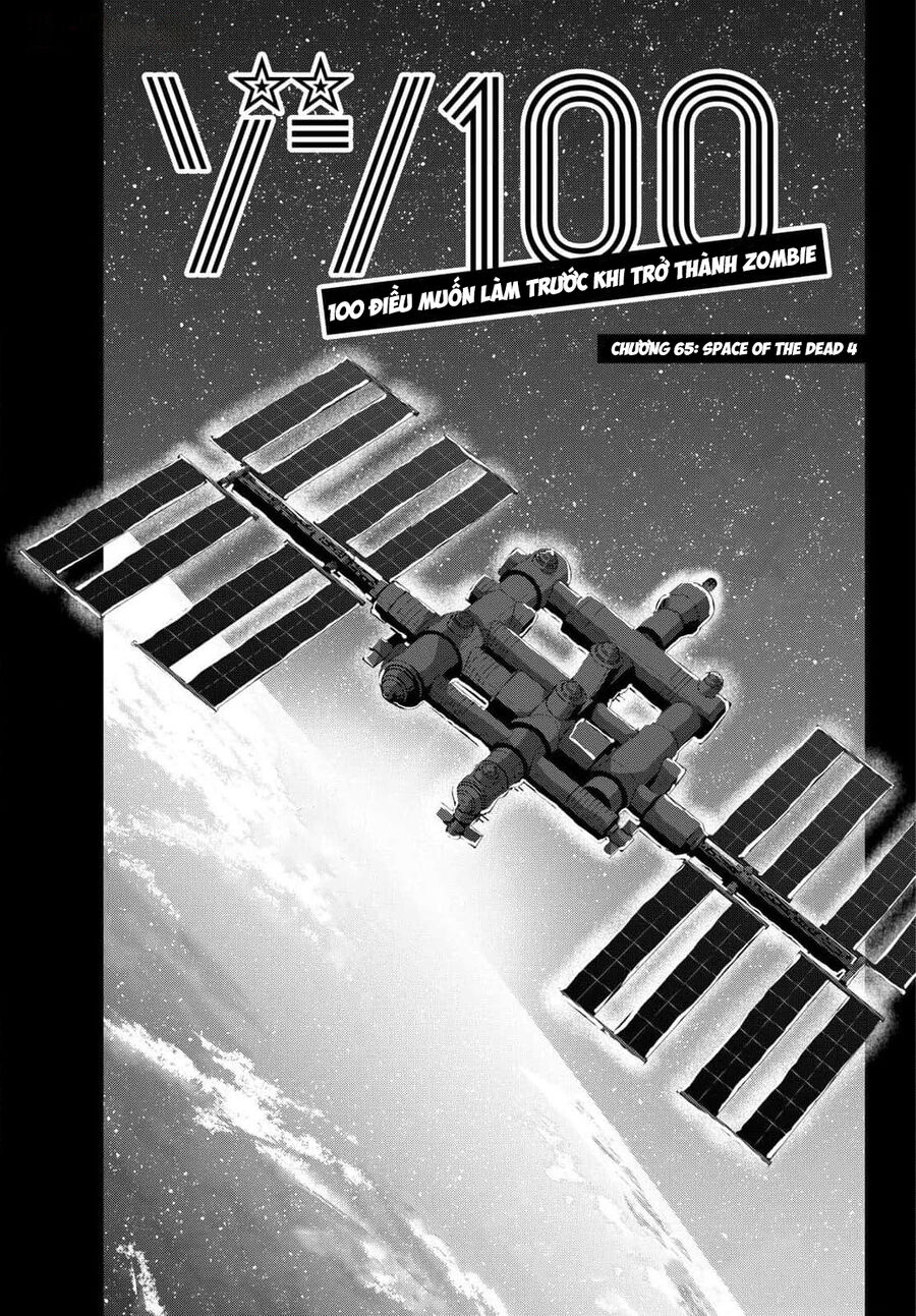 Zombie 100 ~ 100 Điều Tôi Sẽ Làm Trước Khi Trở Thành Zombie~ Chapter  65 - 2