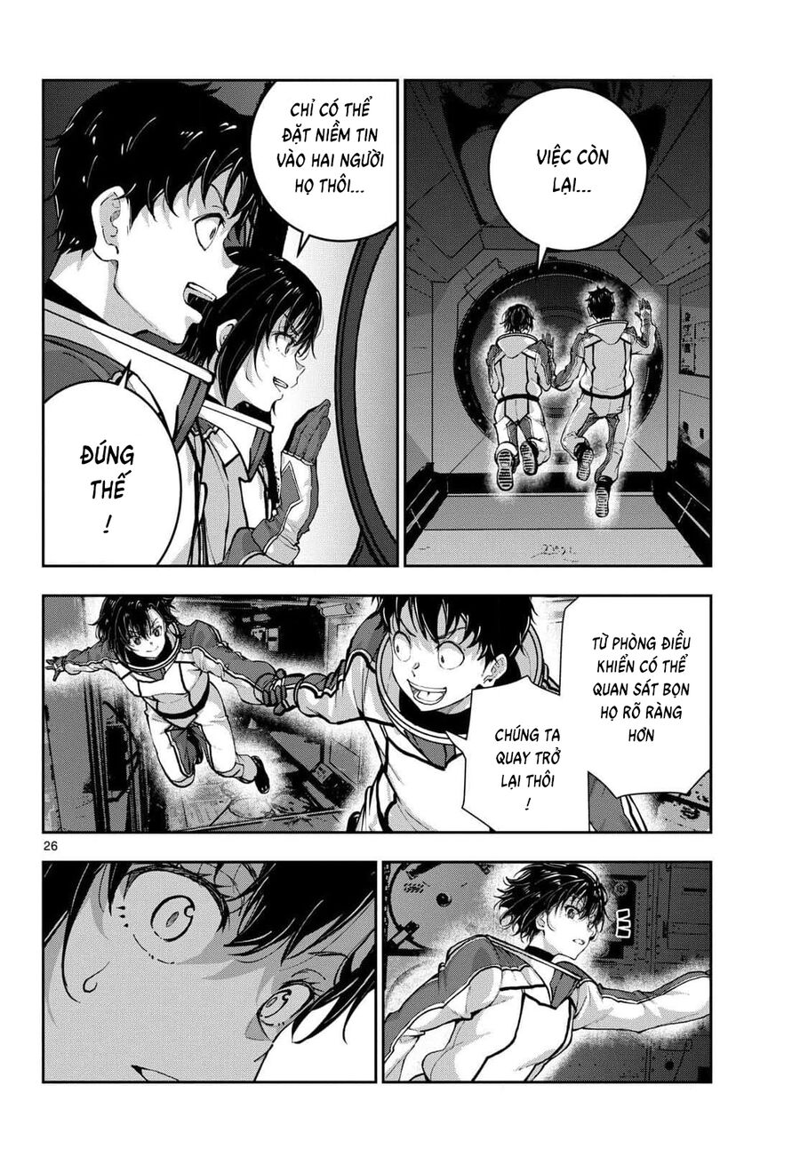 Zombie 100 ~ 100 Điều Tôi Sẽ Làm Trước Khi Trở Thành Zombie~ Chapter  65 - 27