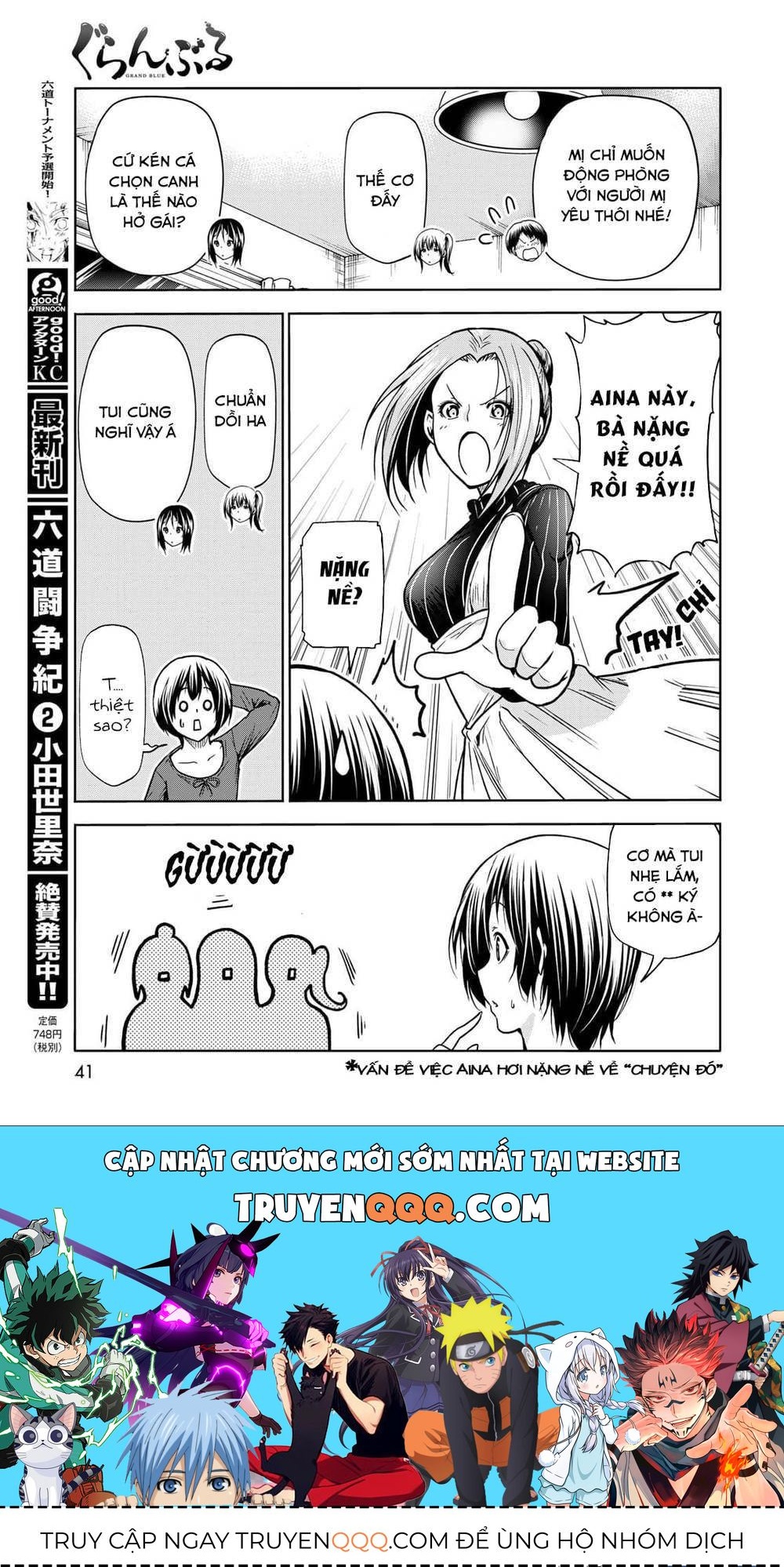 Zombie 100 ~ 100 Điều Tôi Sẽ Làm Trước Khi Trở Thành Zombie~ Chapter 72.1 - 21