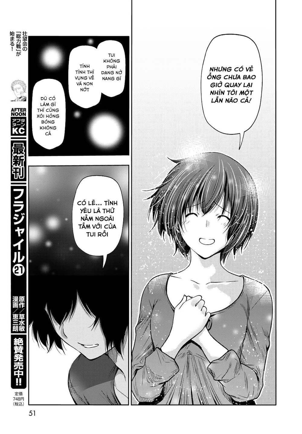 Zombie 100 ~ 100 Điều Tôi Sẽ Làm Trước Khi Trở Thành Zombie~ Chapter 72.2 - 11