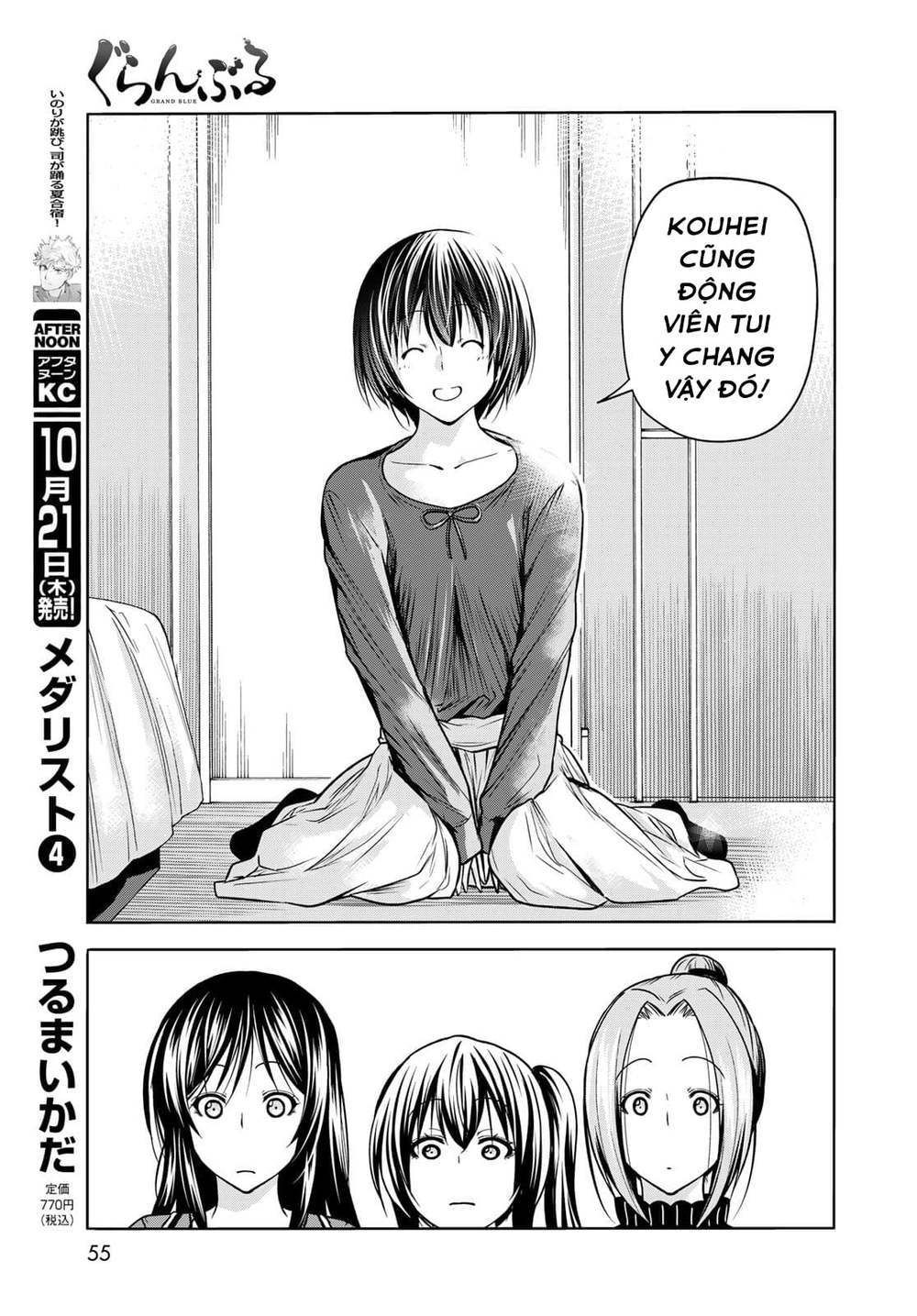 Zombie 100 ~ 100 Điều Tôi Sẽ Làm Trước Khi Trở Thành Zombie~ Chapter 72.2 - 15