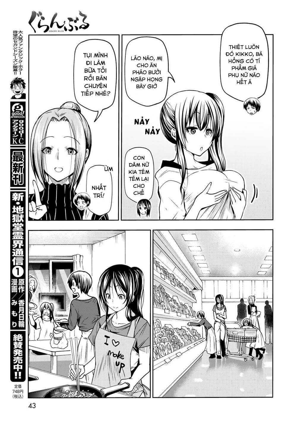 Zombie 100 ~ 100 Điều Tôi Sẽ Làm Trước Khi Trở Thành Zombie~ Chapter 72.2 - 3