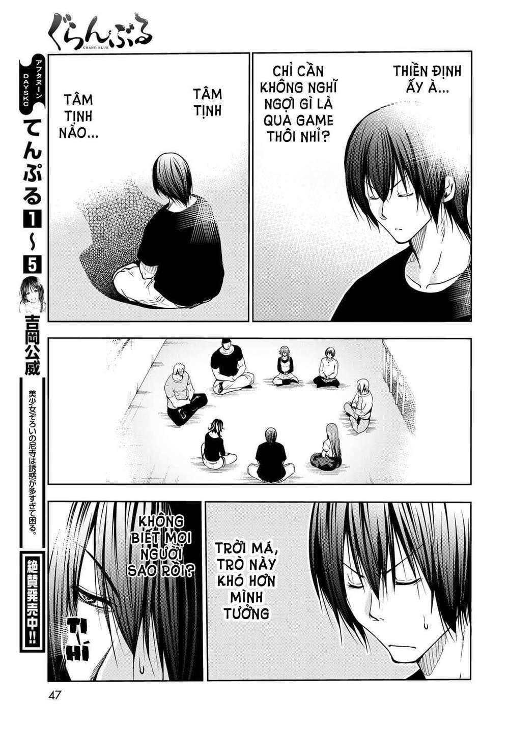 Zombie 100 ~ 100 Điều Tôi Sẽ Làm Trước Khi Trở Thành Zombie~ Chapter 73.1 - 13