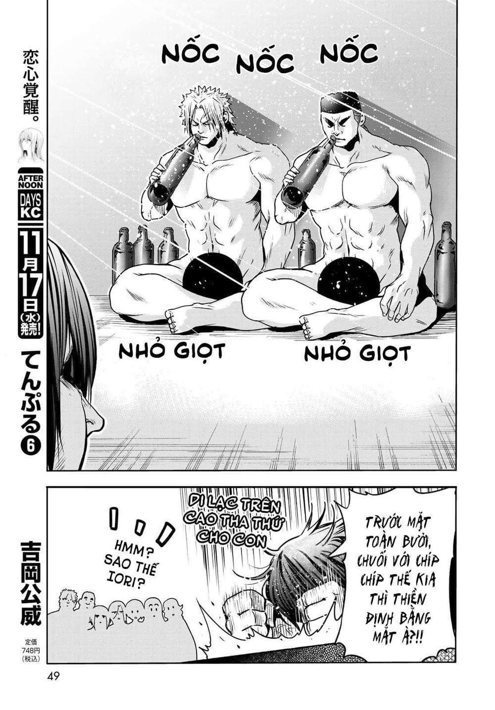 Zombie 100 ~ 100 Điều Tôi Sẽ Làm Trước Khi Trở Thành Zombie~ Chapter 73.1 - 15