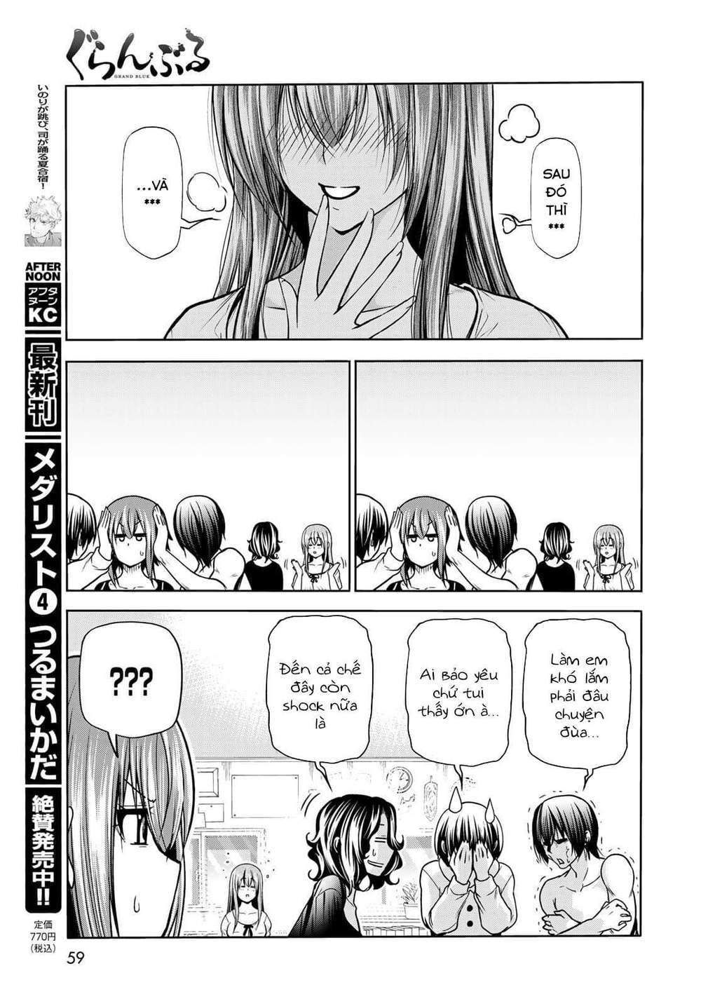 Zombie 100 ~ 100 Điều Tôi Sẽ Làm Trước Khi Trở Thành Zombie~ Chapter 73.1 - 25