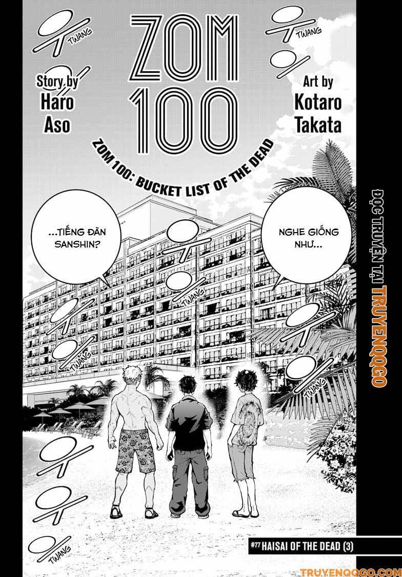 Zombie 100 ~ 100 Điều Tôi Sẽ Làm Trước Khi Trở Thành Zombie~ Chapter 77 - 3