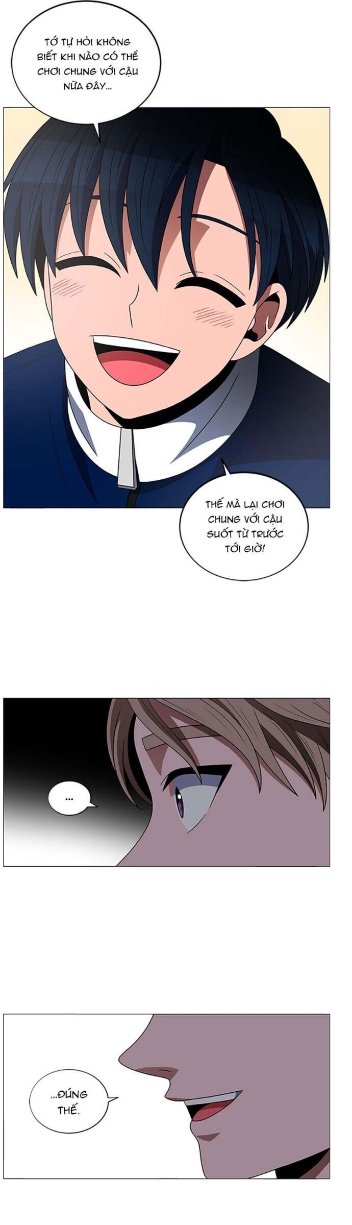 No Scope Chapter 131 - 5