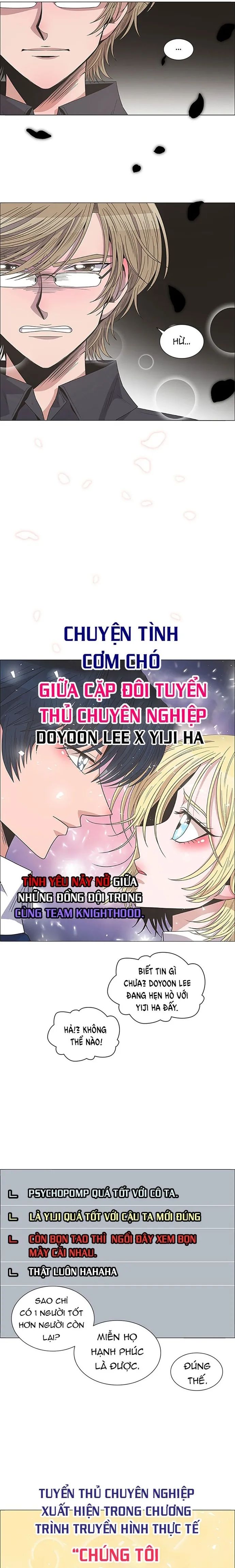 No Scope Chapter 157 - 2