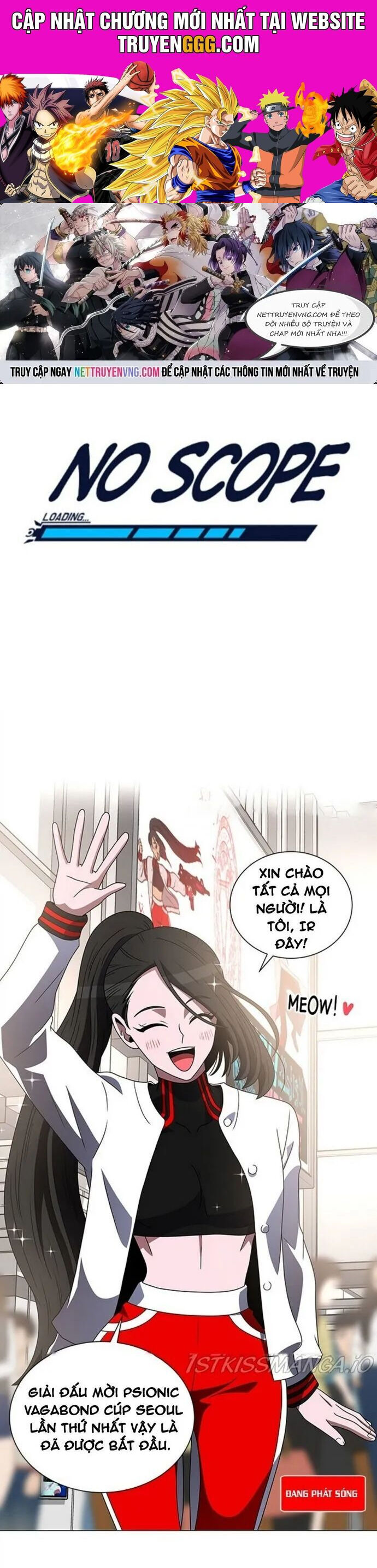 No Scope Chapter 167 - 1