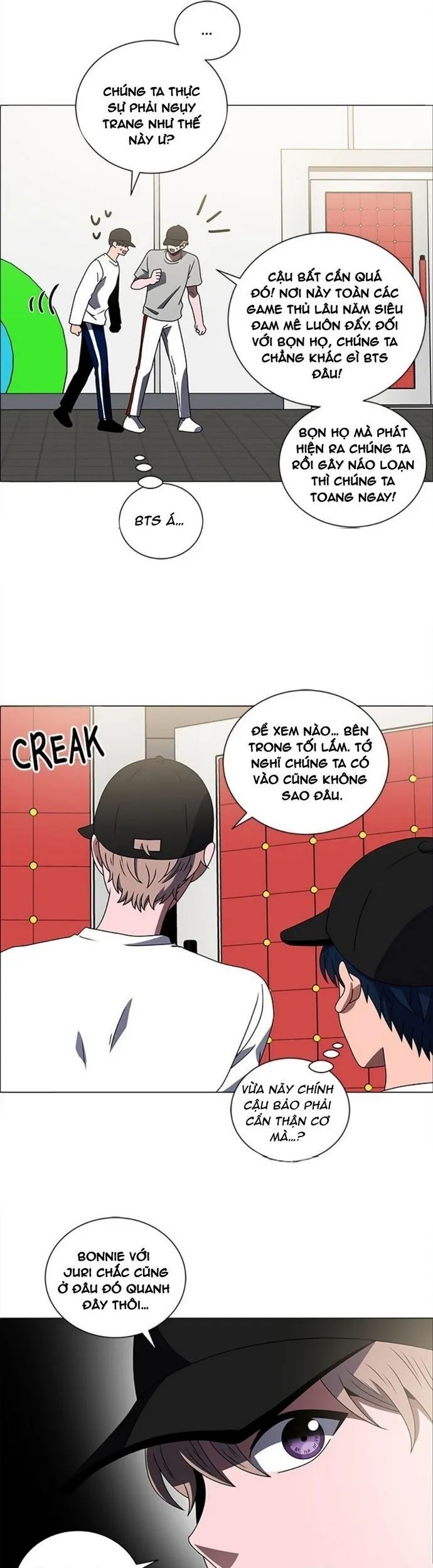 No Scope Chapter 167 - 15