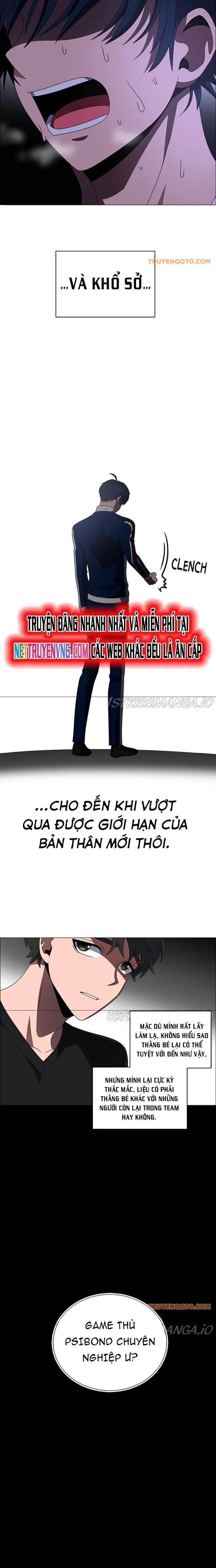 No Scope Chapter 179 - 14