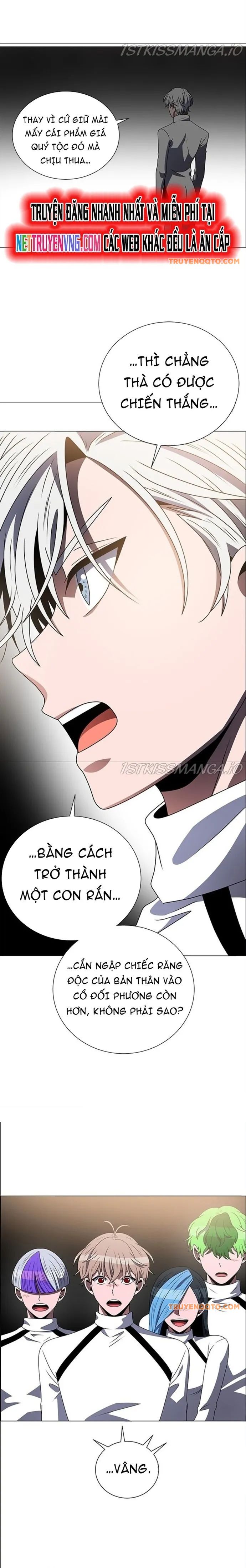 No Scope Chapter 179 - 5