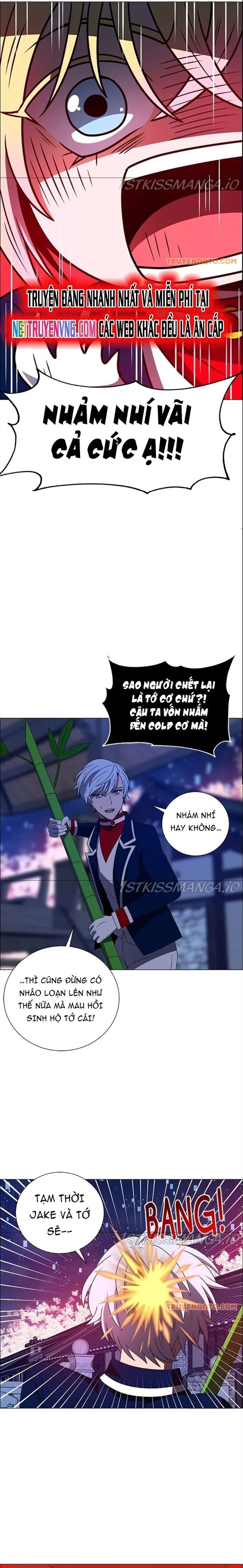 No Scope Chapter 180 - 15