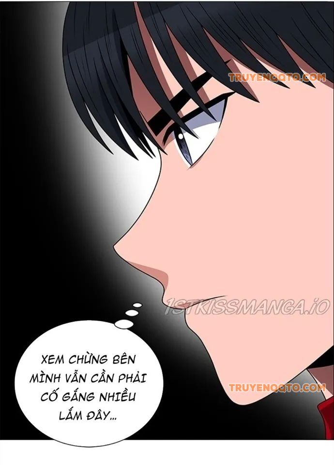 No Scope Chapter 180 - 17