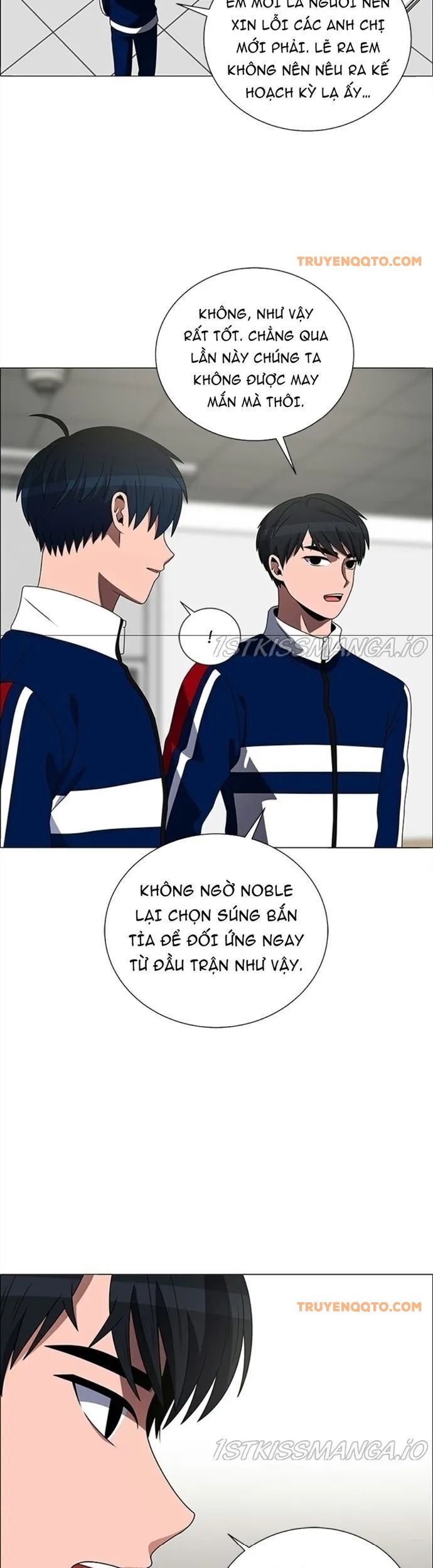 No Scope Chapter 181 - 13