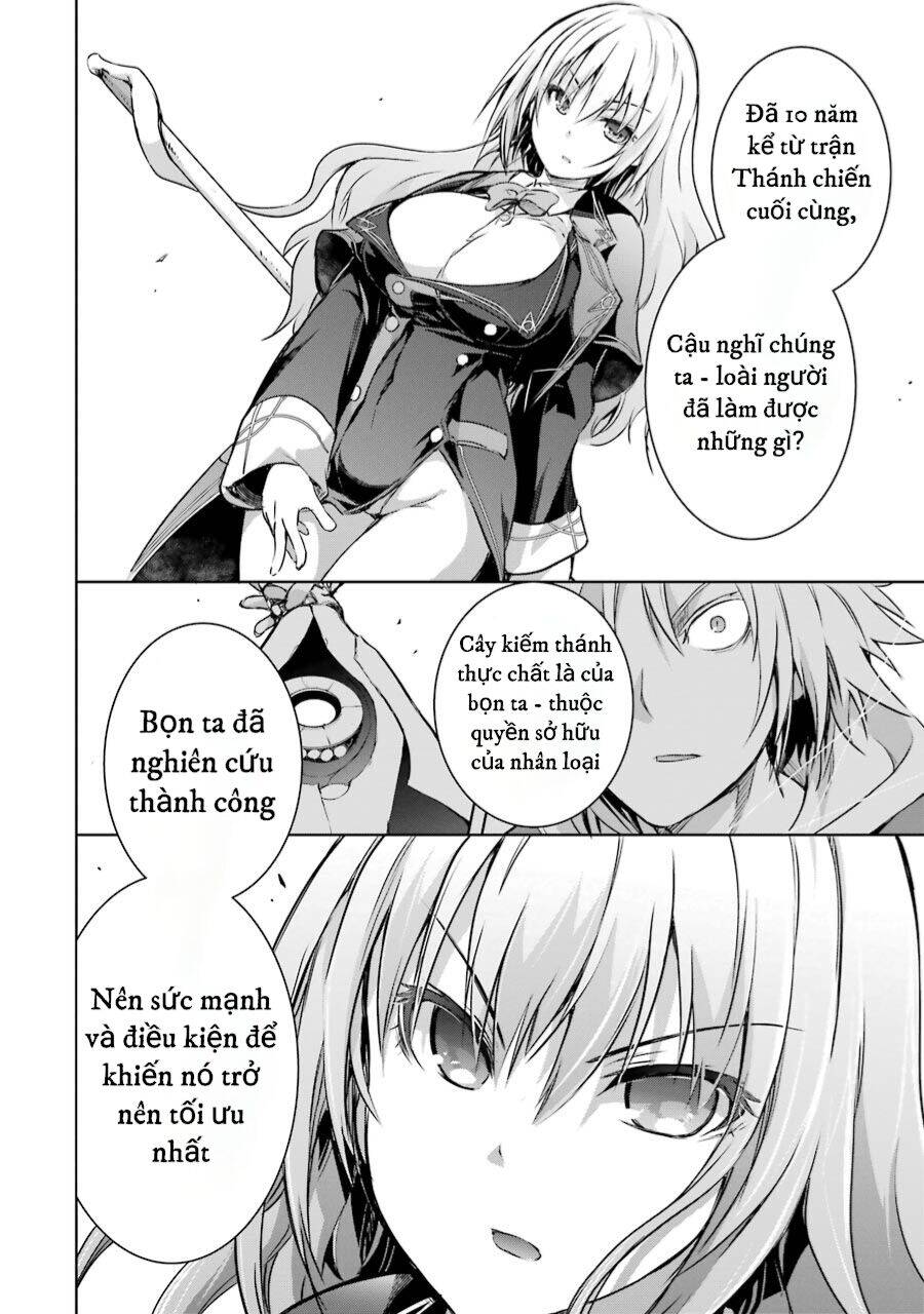 Maou To Ore No Hangyakuki Chapter 7.1 - 7