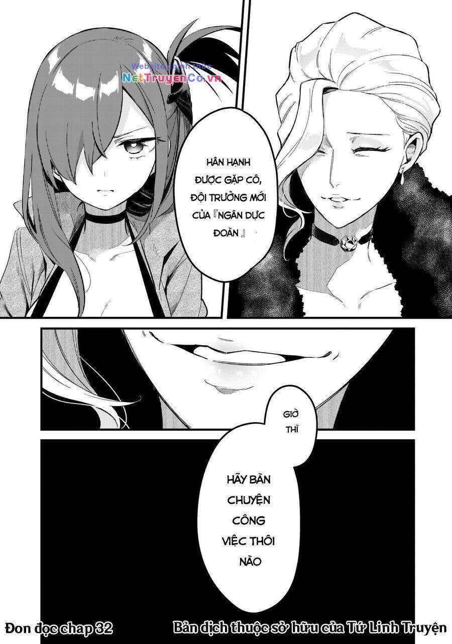 Tsuihousha Shokudou E Youkoso! Chapter 31.3 - 24