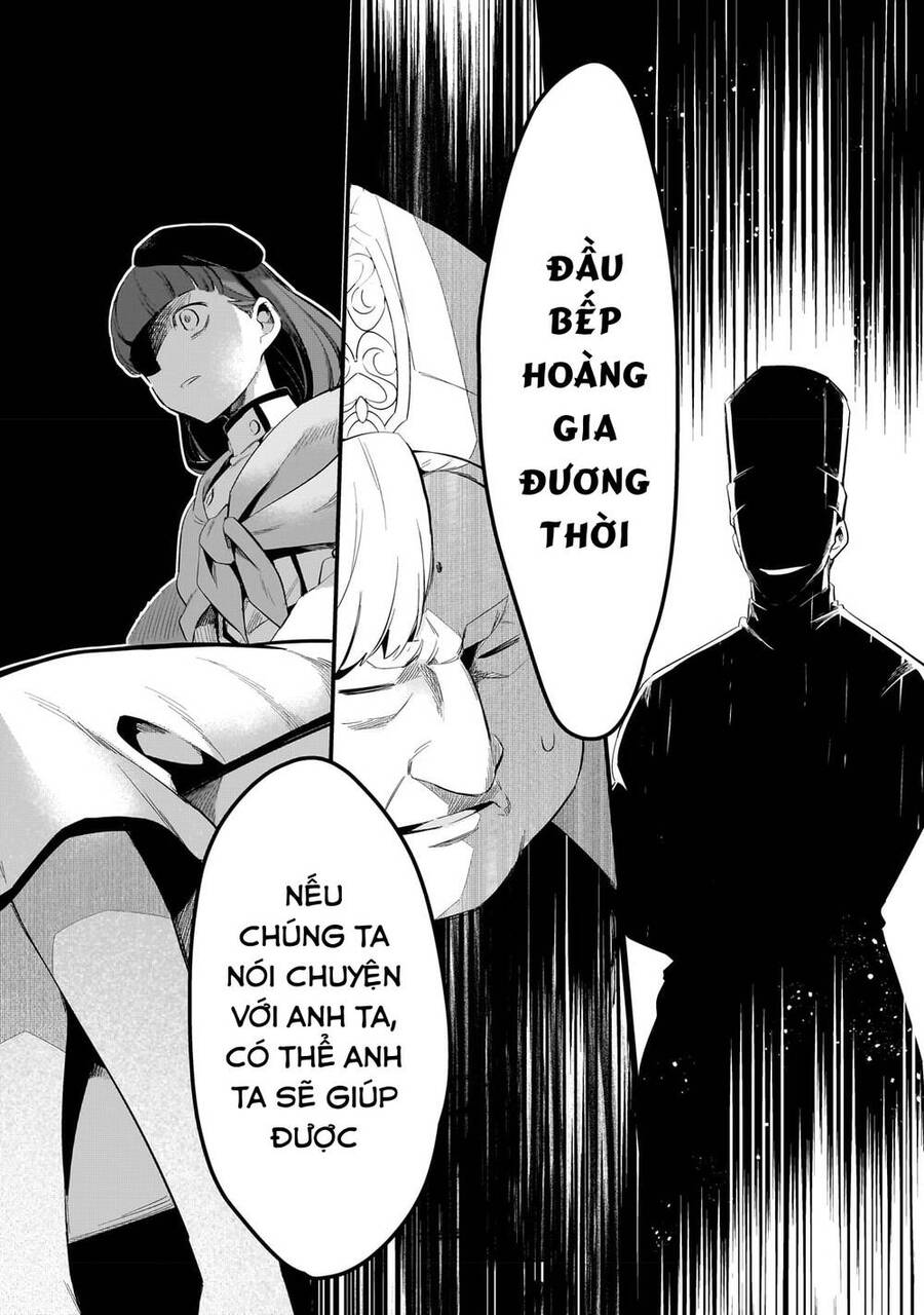 Tsuihousha Shokudou E Youkoso! Chapter 36 - 16