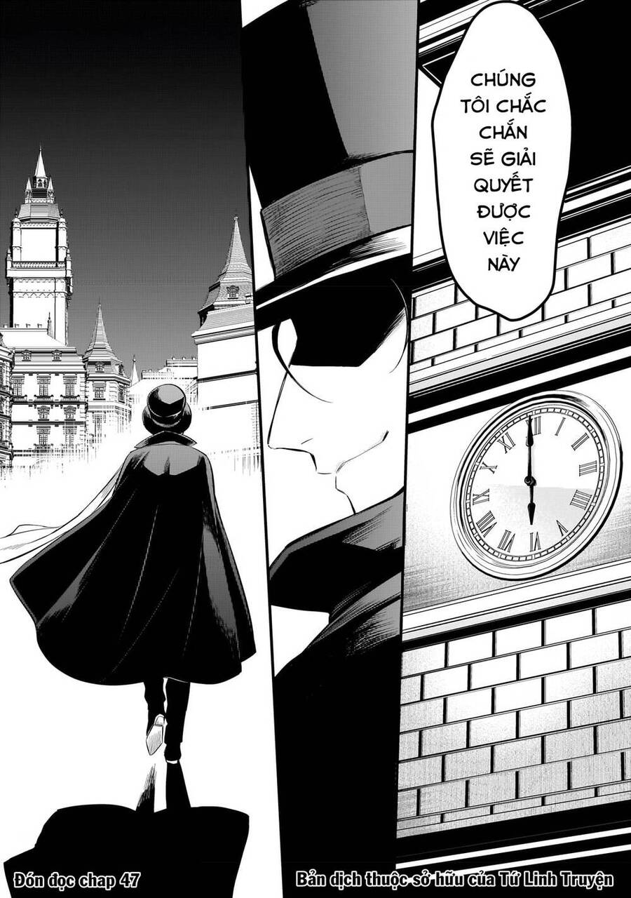Tsuihousha Shokudou E Youkoso! Chapter 36 - 25