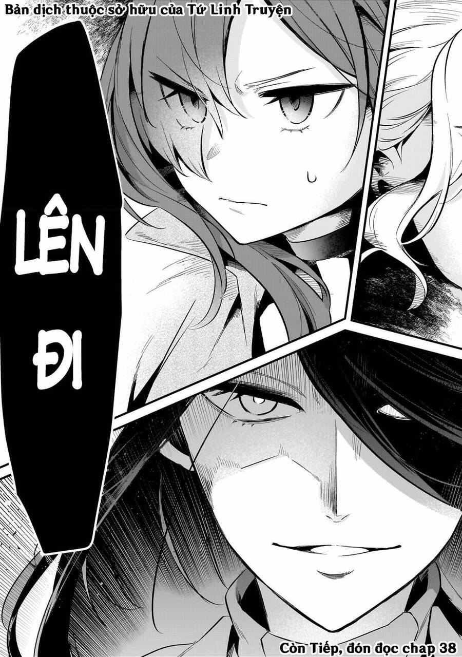 Tsuihousha Shokudou E Youkoso! Chapter 37 - 25