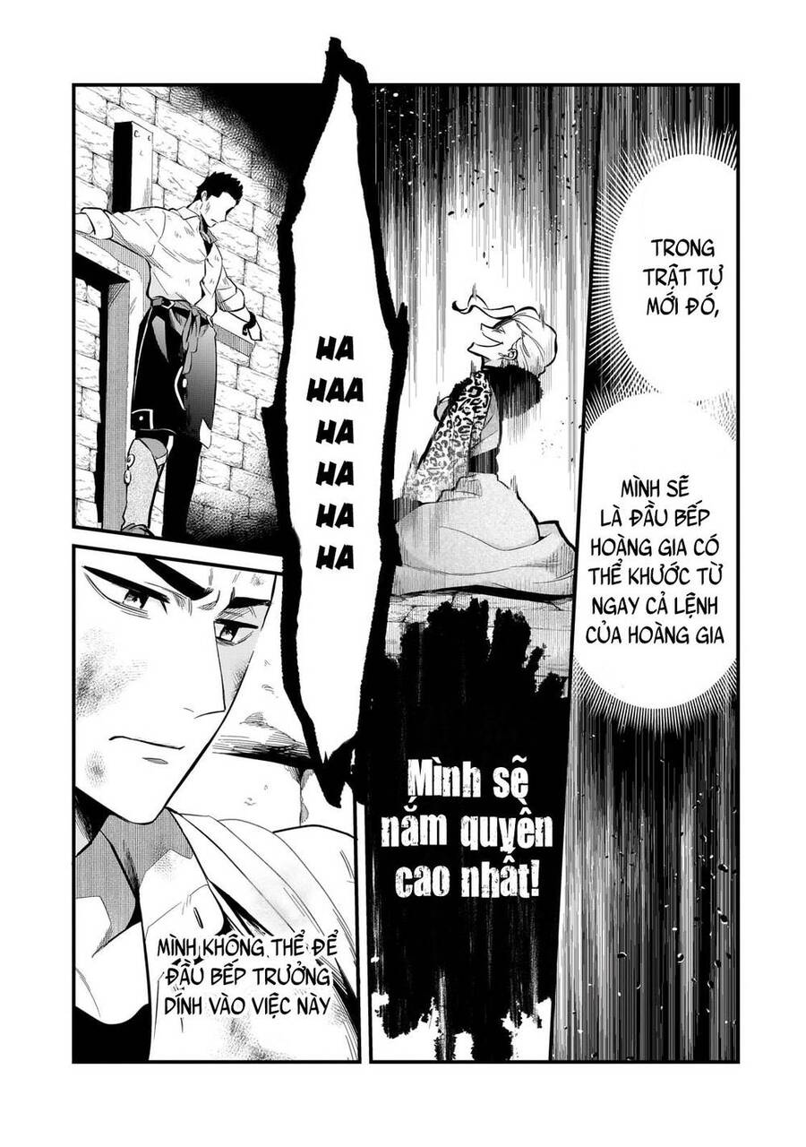 Tsuihousha Shokudou E Youkoso! Chapter 38 - 21