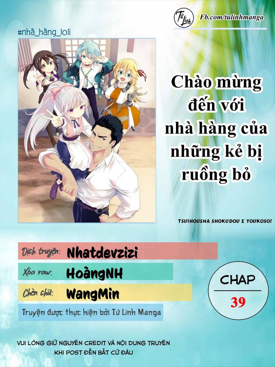 Tsuihousha Shokudou E Youkoso! Chapter 39 - 2