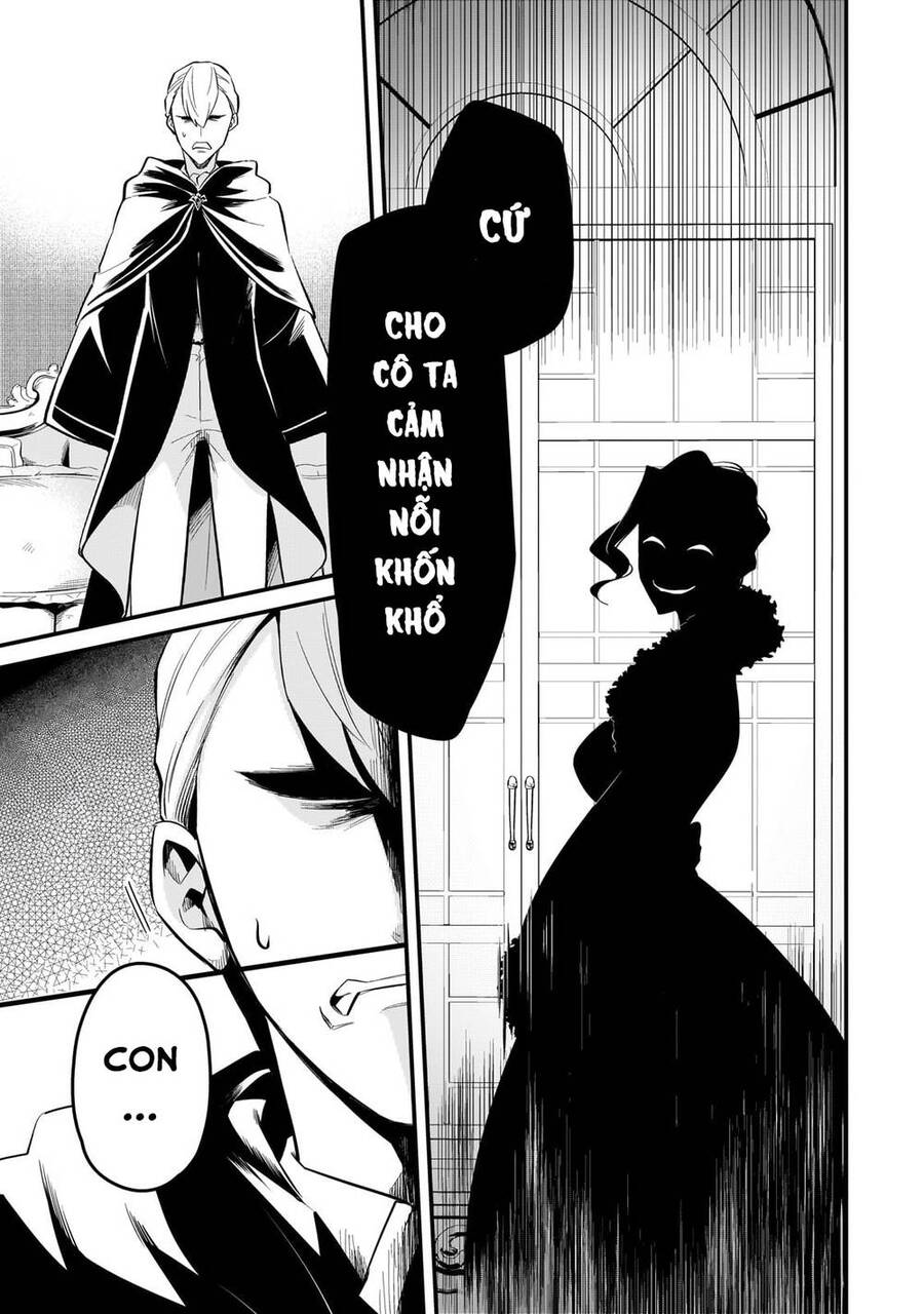 Tsuihousha Shokudou E Youkoso! Chapter 39 - 19